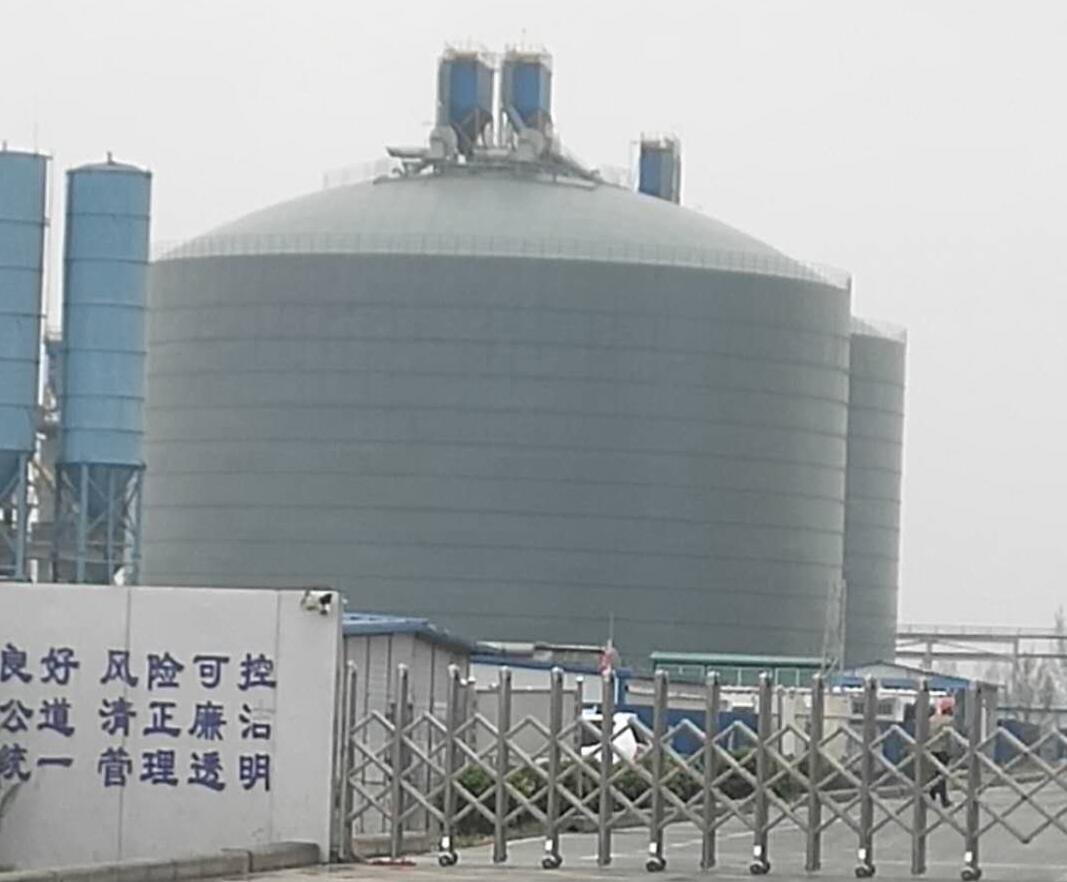 景洪4万吨粉煤灰储存库