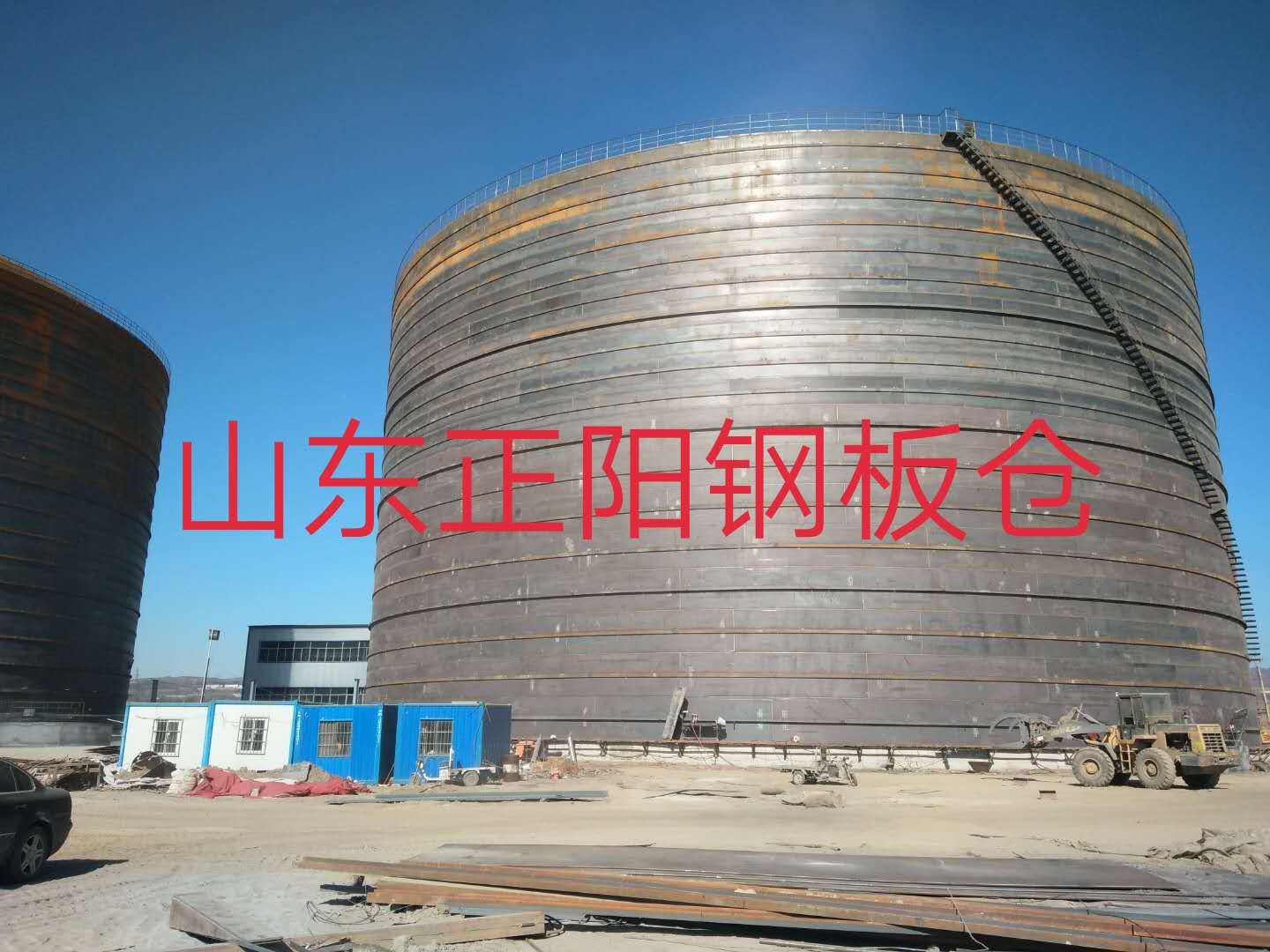 景洪什么是装配式钢板仓